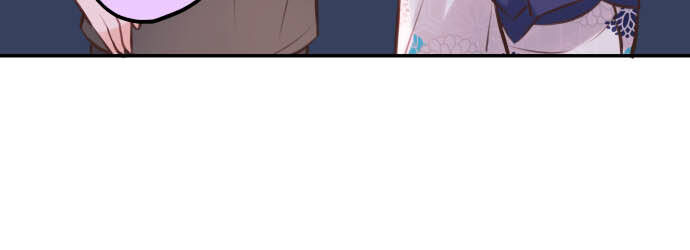 Cô Bạn Gái Hai Mặt Chapter 64 - 18