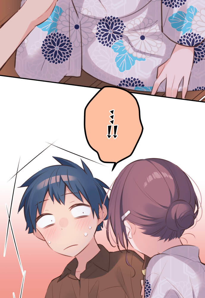 Cô Bạn Gái Hai Mặt Chapter 65 - 46