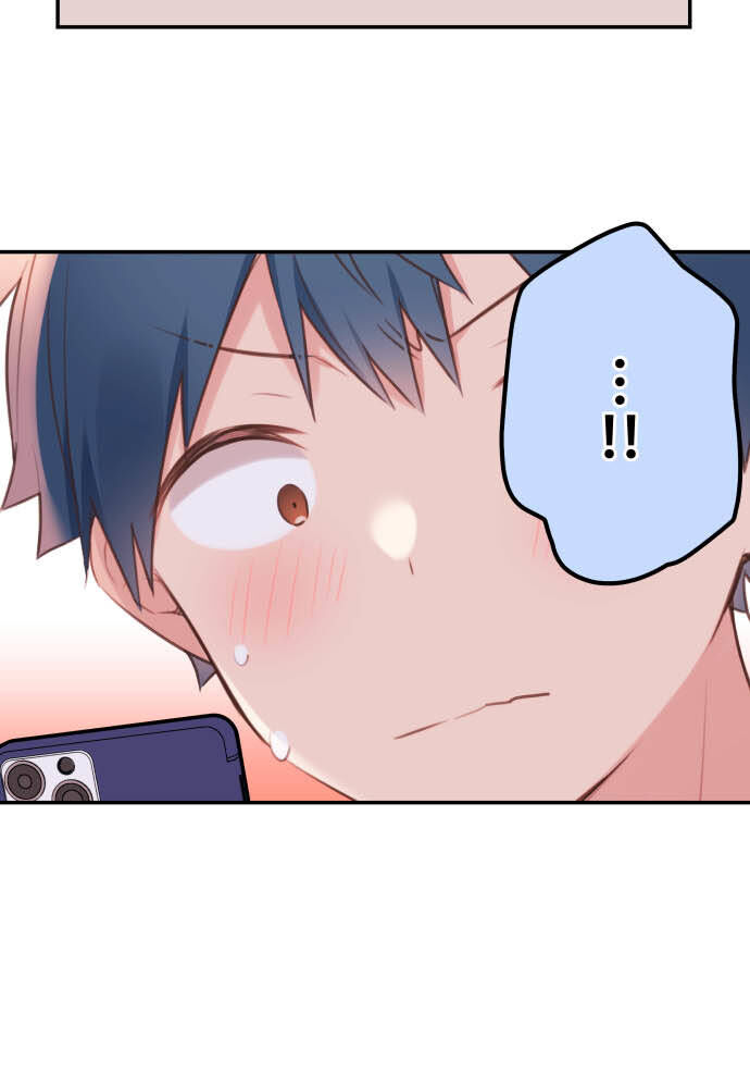 Cô Bạn Gái Hai Mặt Chapter 65 - 8