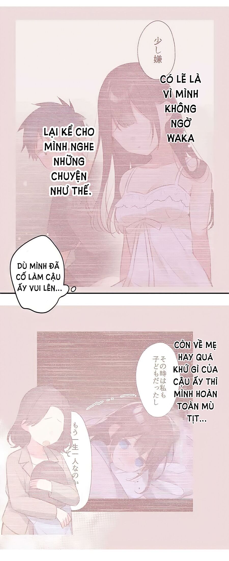 Cô Bạn Gái Hai Mặt Chapter 72 - 5