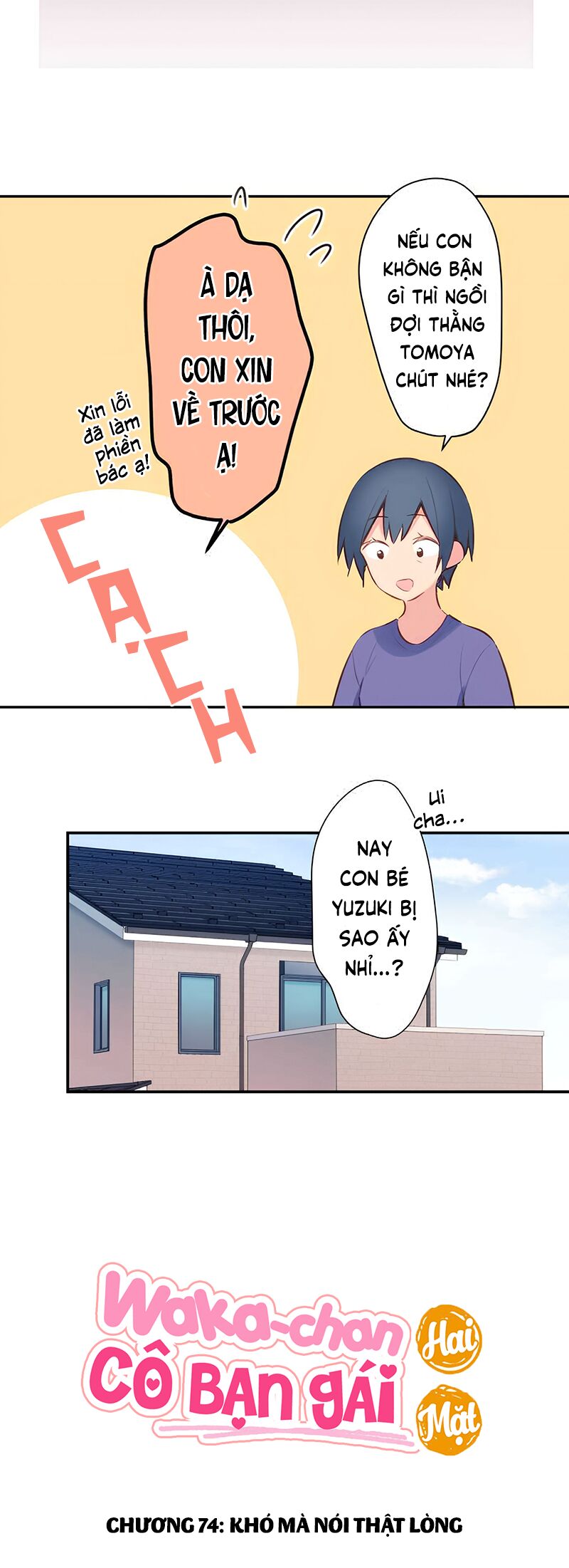 Cô Bạn Gái Hai Mặt Chapter 74 - 2