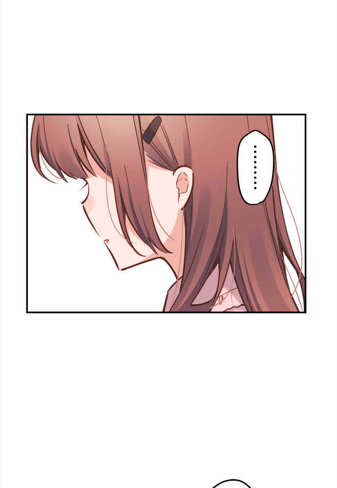 Cô Bạn Gái Hai Mặt Chapter 8 - 18