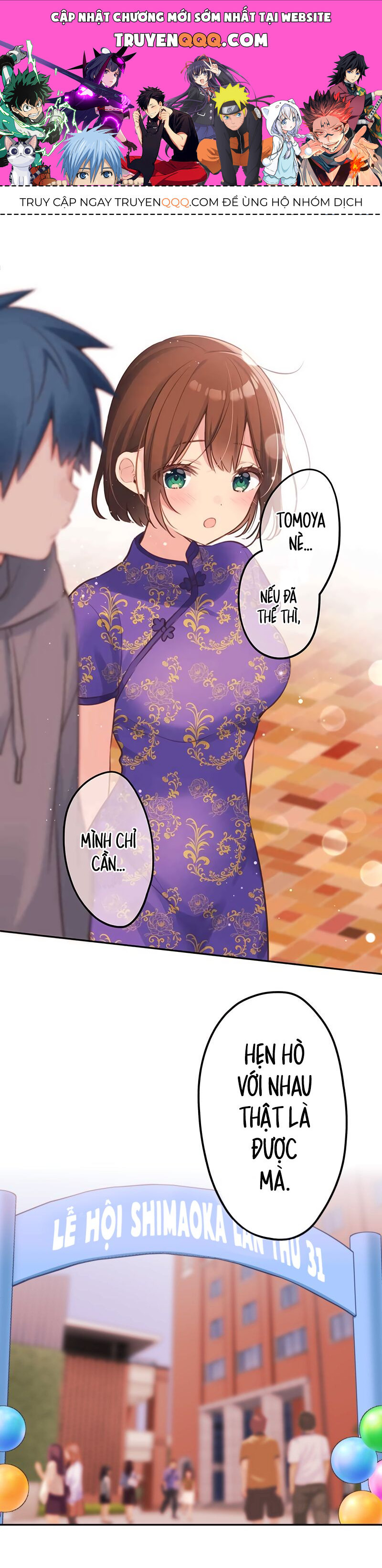 Cô Bạn Gái Hai Mặt Chapter 80 - 1