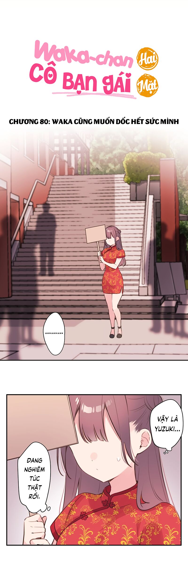 Cô Bạn Gái Hai Mặt Chapter 80 - 4