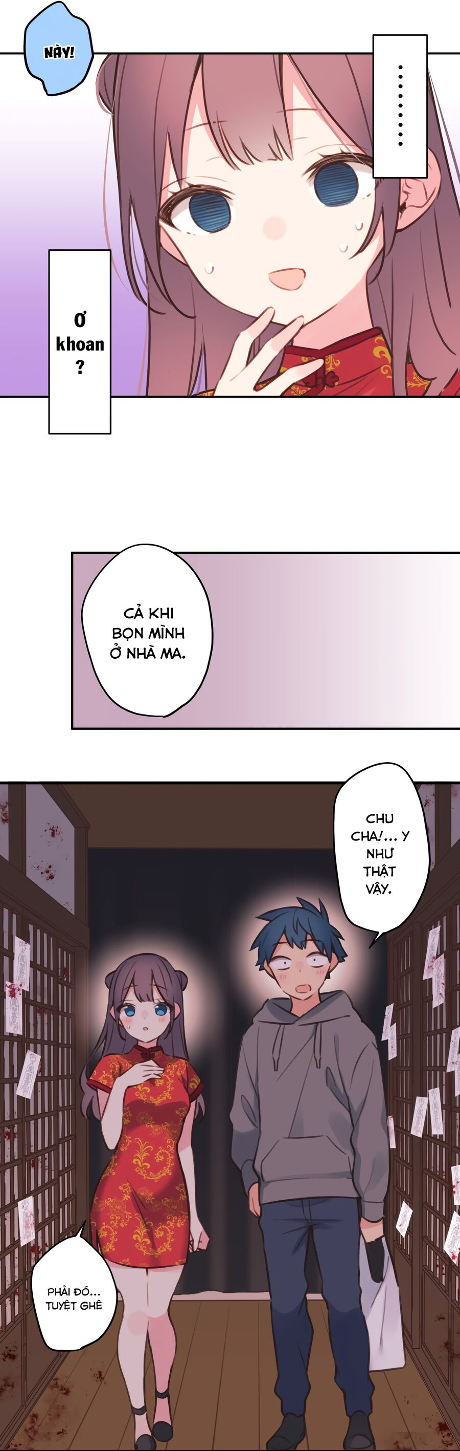 Cô Bạn Gái Hai Mặt Chapter 81 - 11