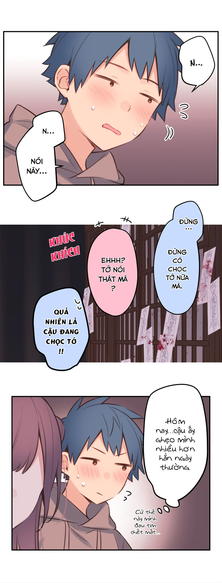 Cô Bạn Gái Hai Mặt Chapter 81 - 13