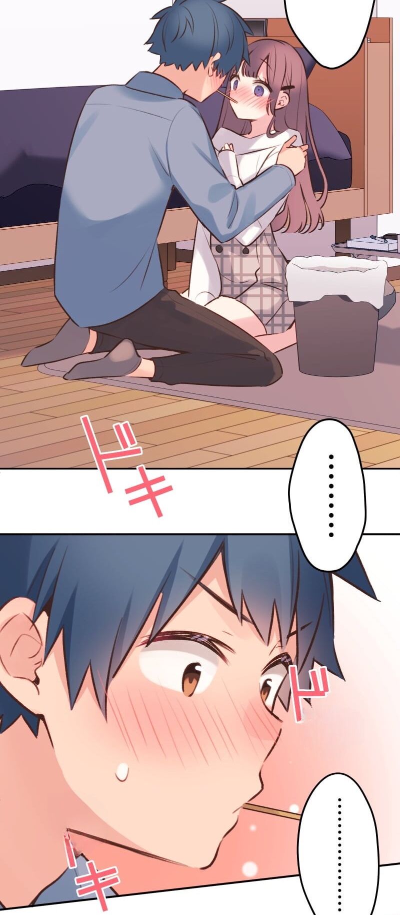 Cô Bạn Gái Hai Mặt Chapter 94 - 3