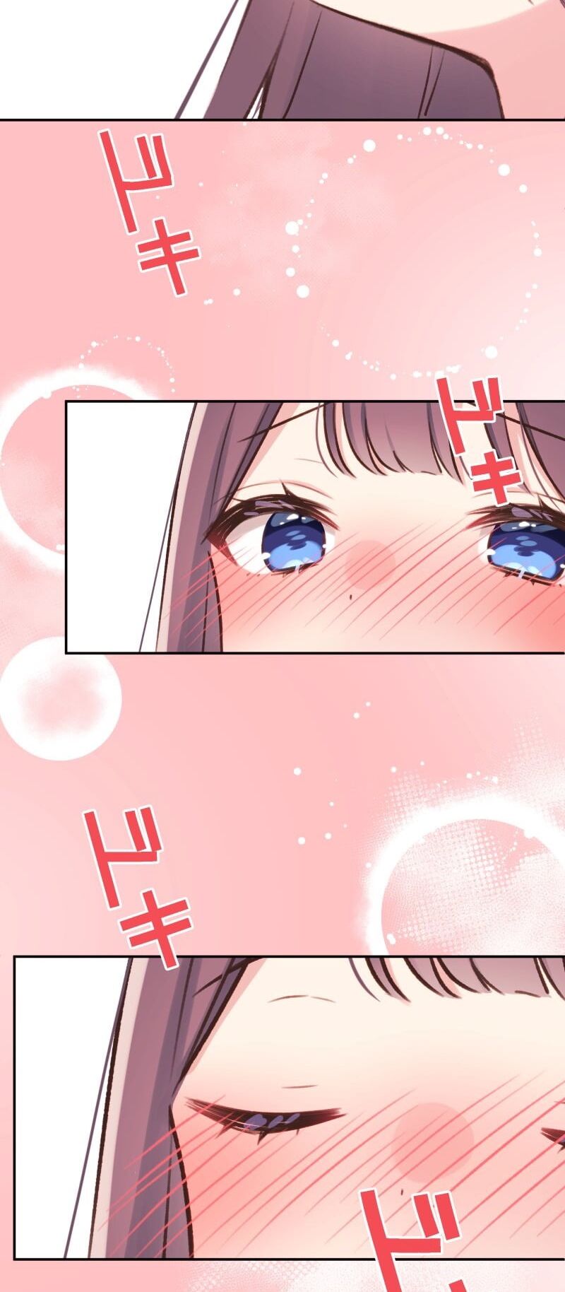 Cô Bạn Gái Hai Mặt Chapter 94 - 8
