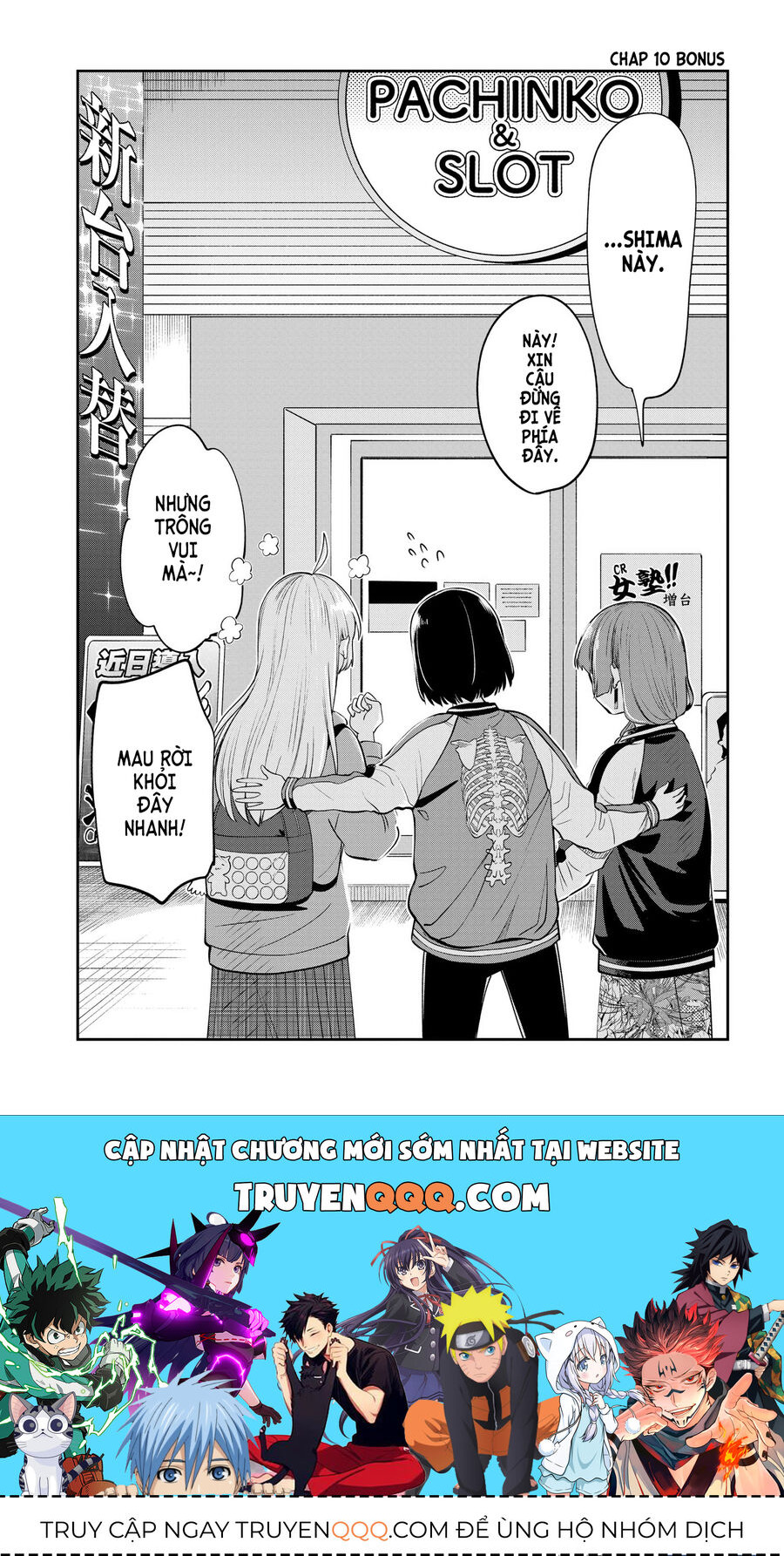 Bocchi The Rock! Ngoại Truyện: Nhật Ký Say Rượu Của Hiroi Kikuri Chapter 10 - 25