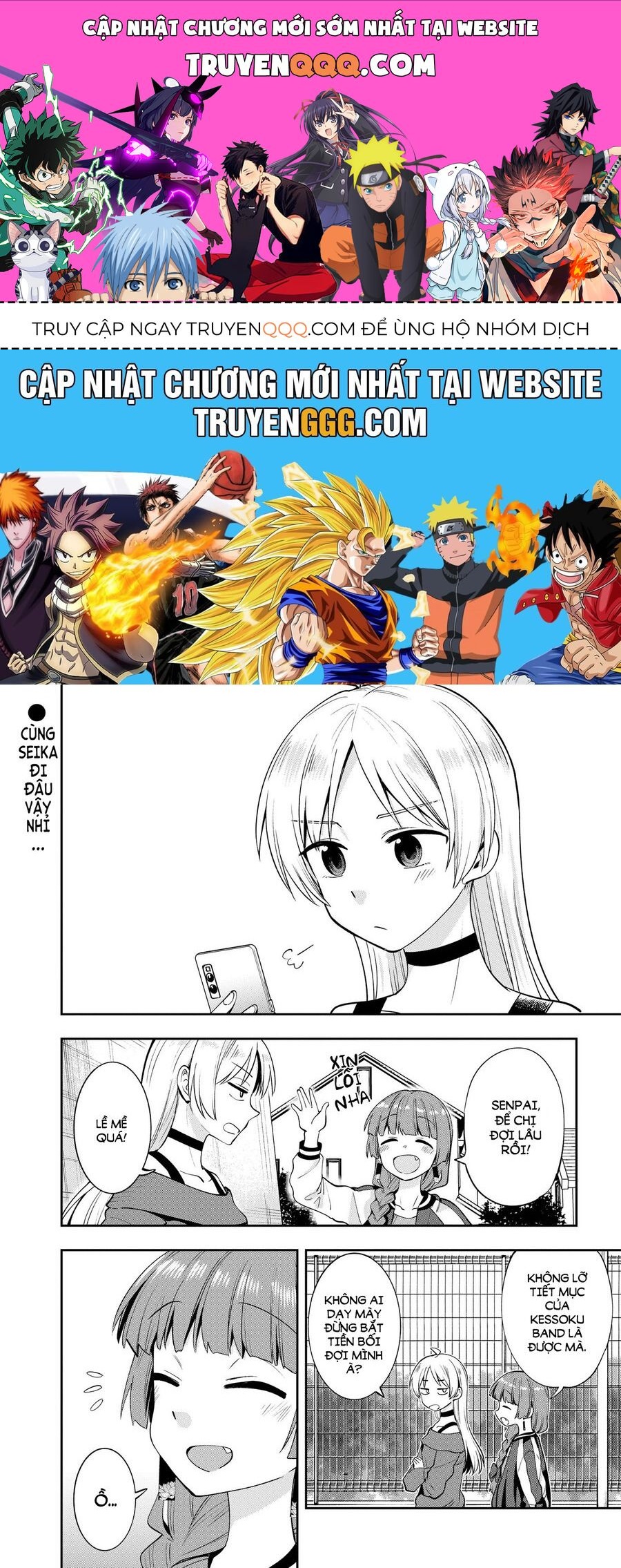 Bocchi The Rock! Ngoại Truyện: Nhật Ký Say Rượu Của Hiroi Kikuri Chapter 11 - 1