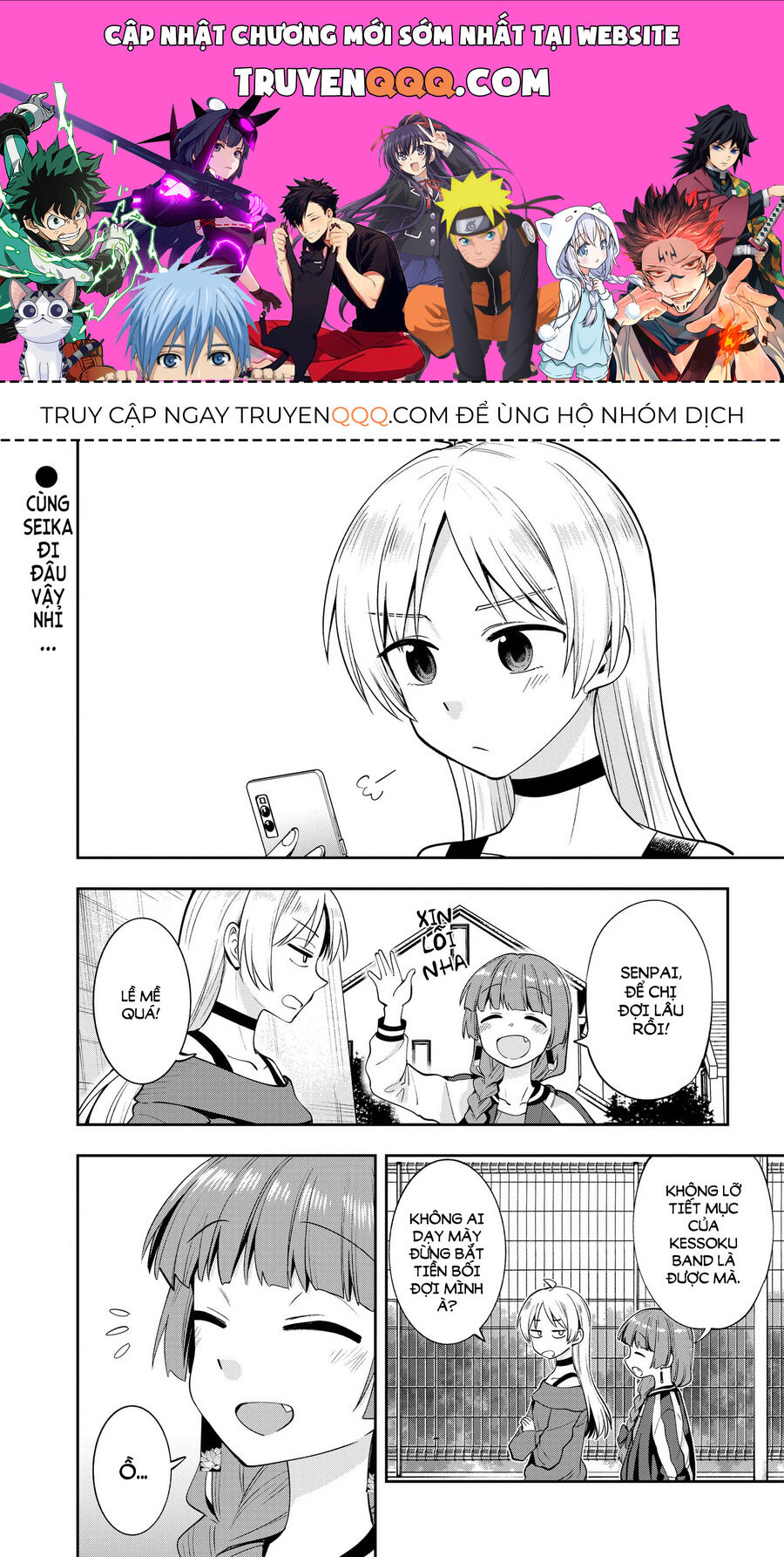 Bocchi The Rock! Ngoại Truyện: Nhật Ký Say Rượu Của Hiroi Kikuri Chapter 11 - 1