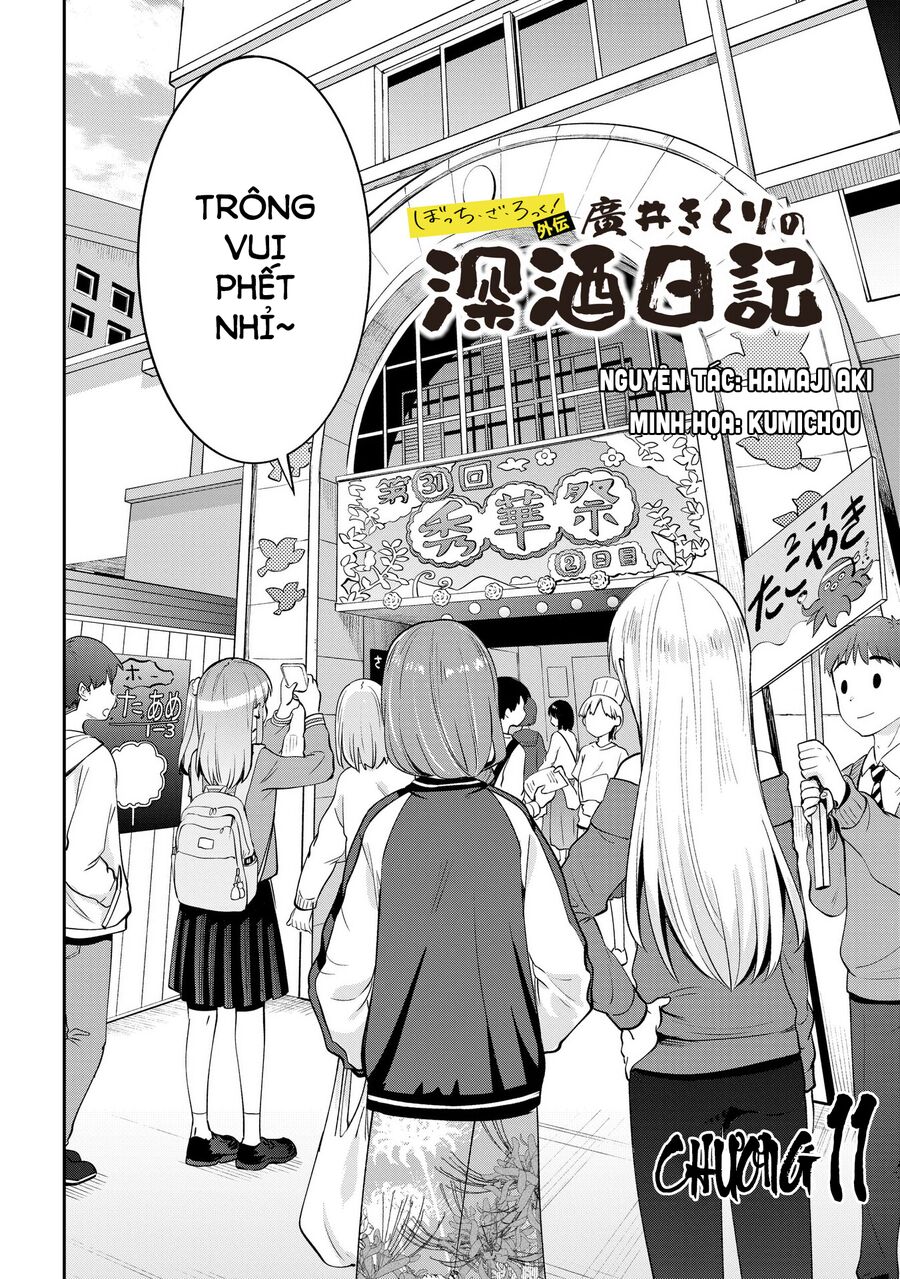 Bocchi The Rock! Ngoại Truyện: Nhật Ký Say Rượu Của Hiroi Kikuri Chapter 11 - 2