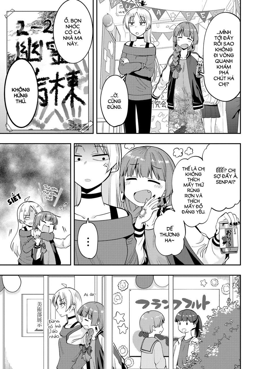 Bocchi The Rock! Ngoại Truyện: Nhật Ký Say Rượu Của Hiroi Kikuri Chapter 11 - 11