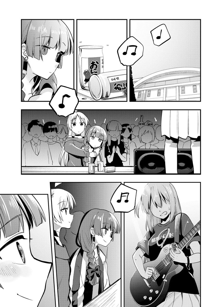 Bocchi The Rock! Ngoại Truyện: Nhật Ký Say Rượu Của Hiroi Kikuri Chapter 11 - 17