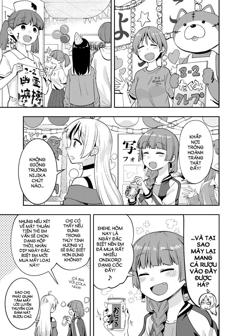 Bocchi The Rock! Ngoại Truyện: Nhật Ký Say Rượu Của Hiroi Kikuri Chapter 11 - 3