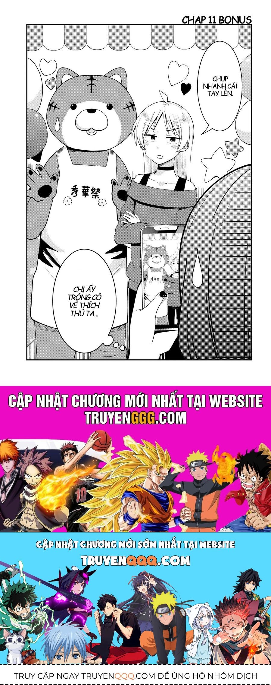 Bocchi The Rock! Ngoại Truyện: Nhật Ký Say Rượu Của Hiroi Kikuri Chapter 11 - 21