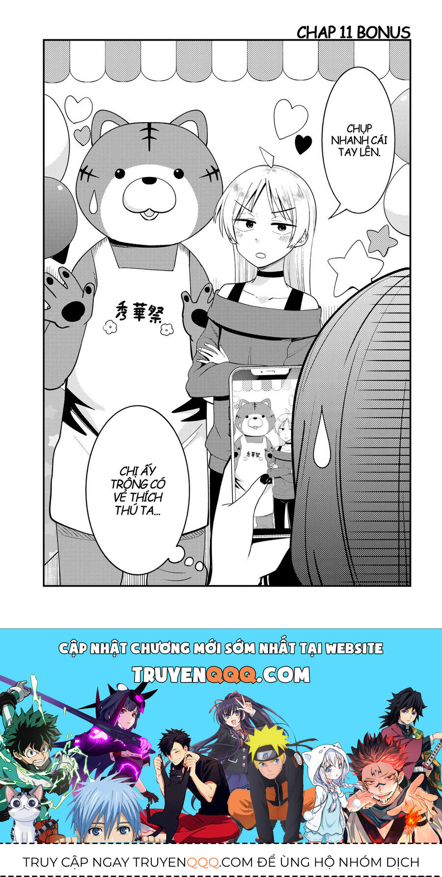 Bocchi The Rock! Ngoại Truyện: Nhật Ký Say Rượu Của Hiroi Kikuri Chapter 11 - 21