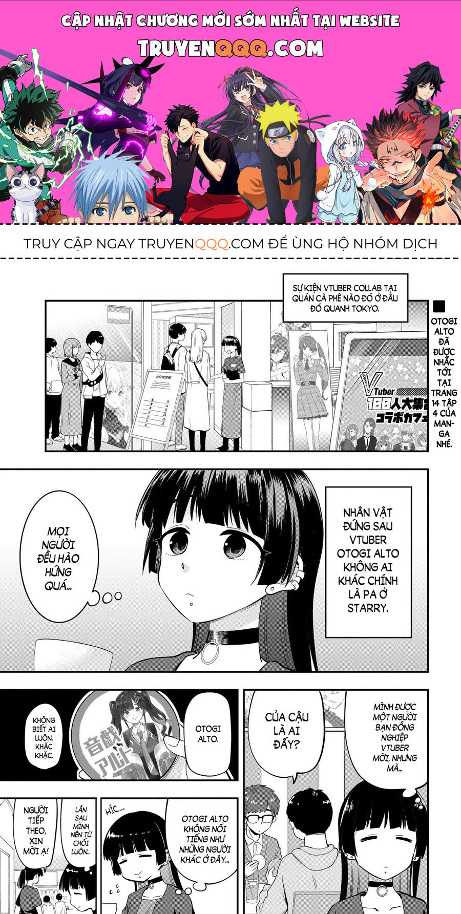 Bocchi The Rock! Ngoại Truyện: Nhật Ký Say Rượu Của Hiroi Kikuri Chapter 12 - 1