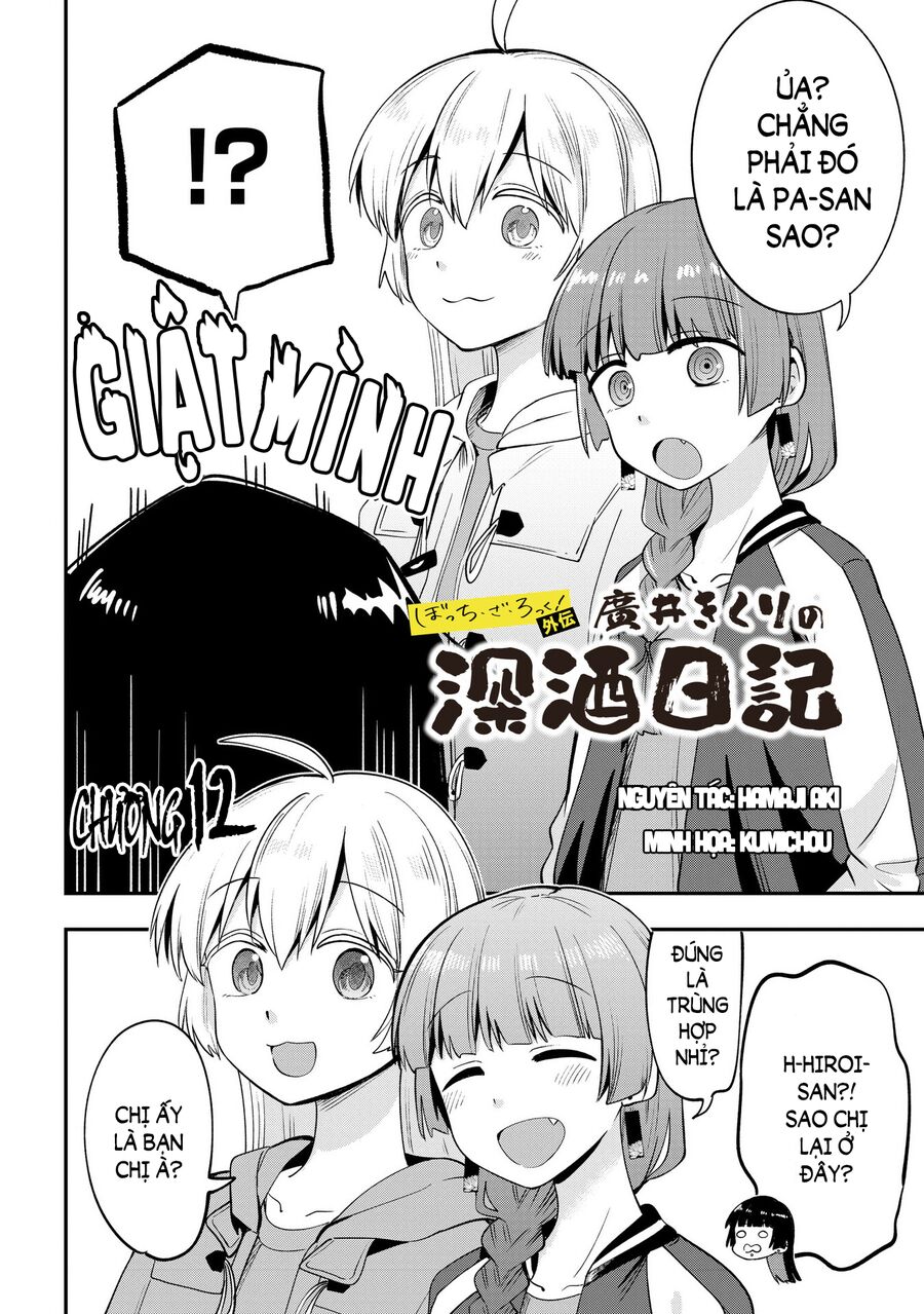 Bocchi The Rock! Ngoại Truyện: Nhật Ký Say Rượu Của Hiroi Kikuri Chapter 12 - 2
