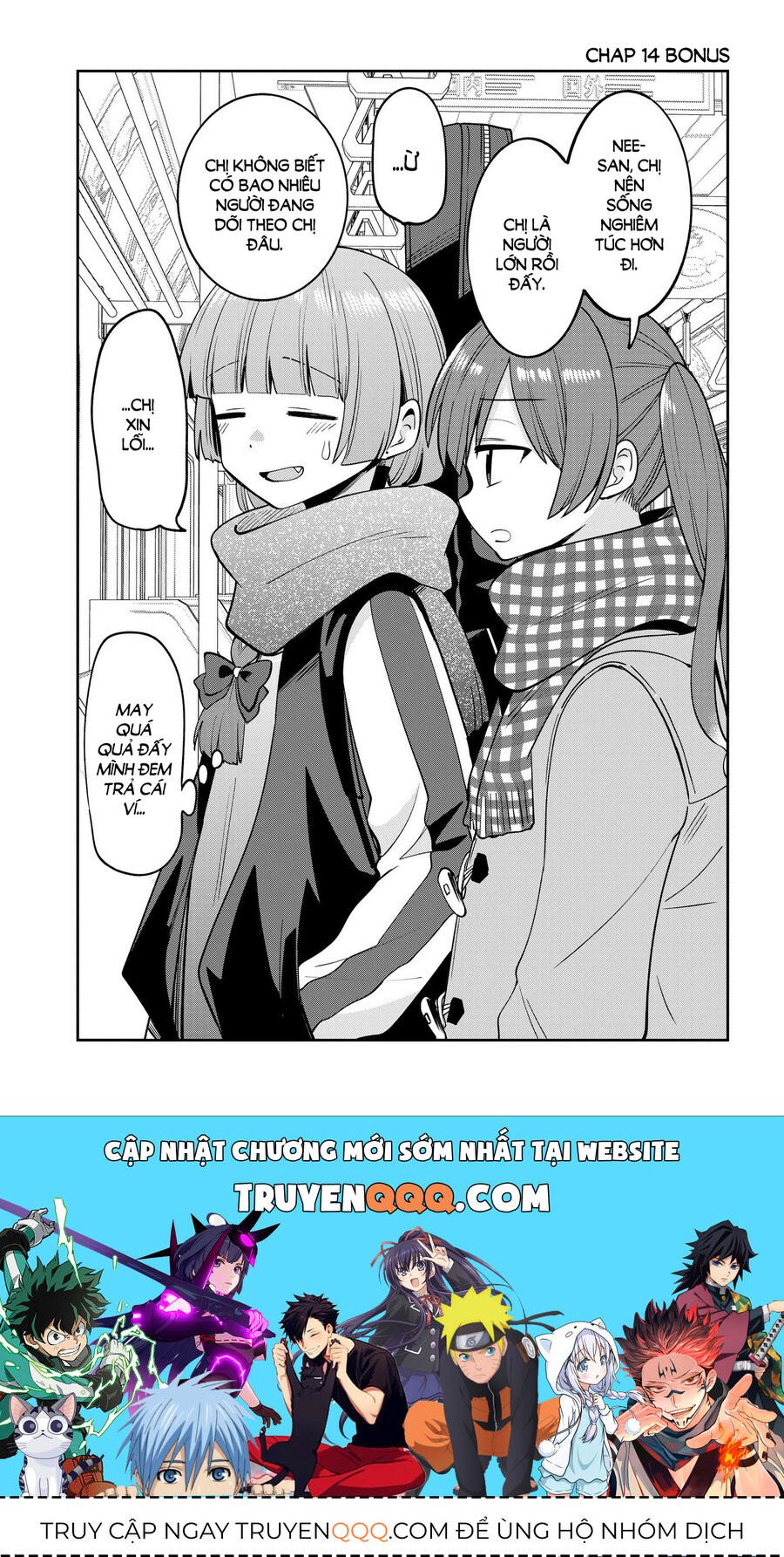 Bocchi The Rock! Ngoại Truyện: Nhật Ký Say Rượu Của Hiroi Kikuri Chapter 14 - 18