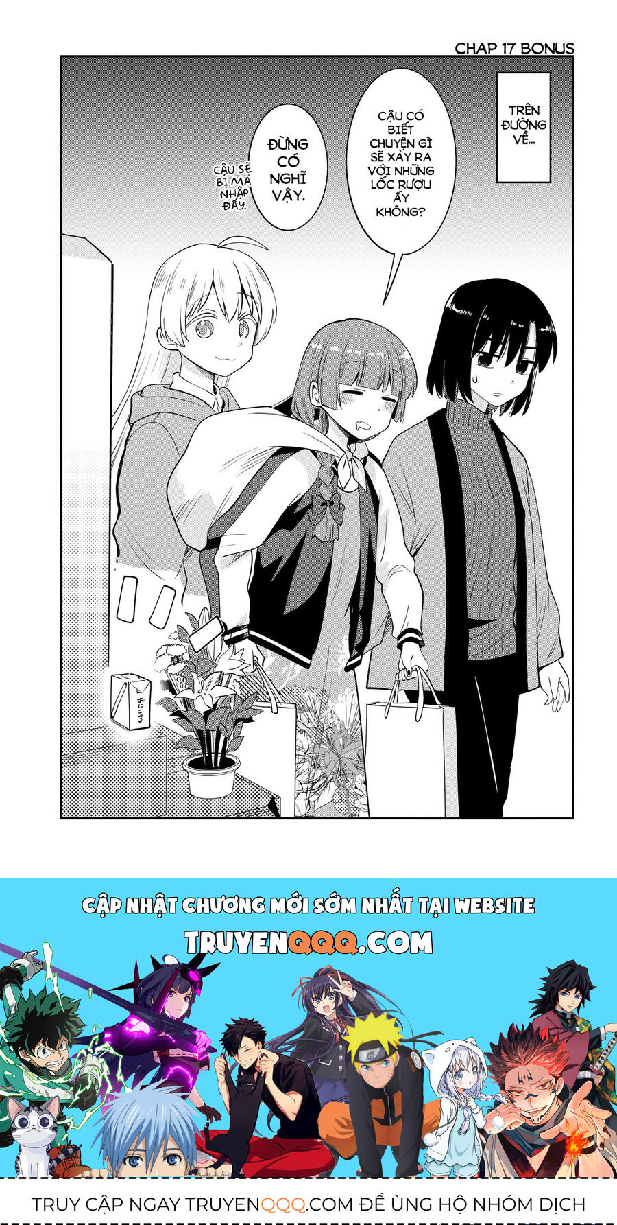 Bocchi The Rock! Ngoại Truyện: Nhật Ký Say Rượu Của Hiroi Kikuri Chapter 17 - 19