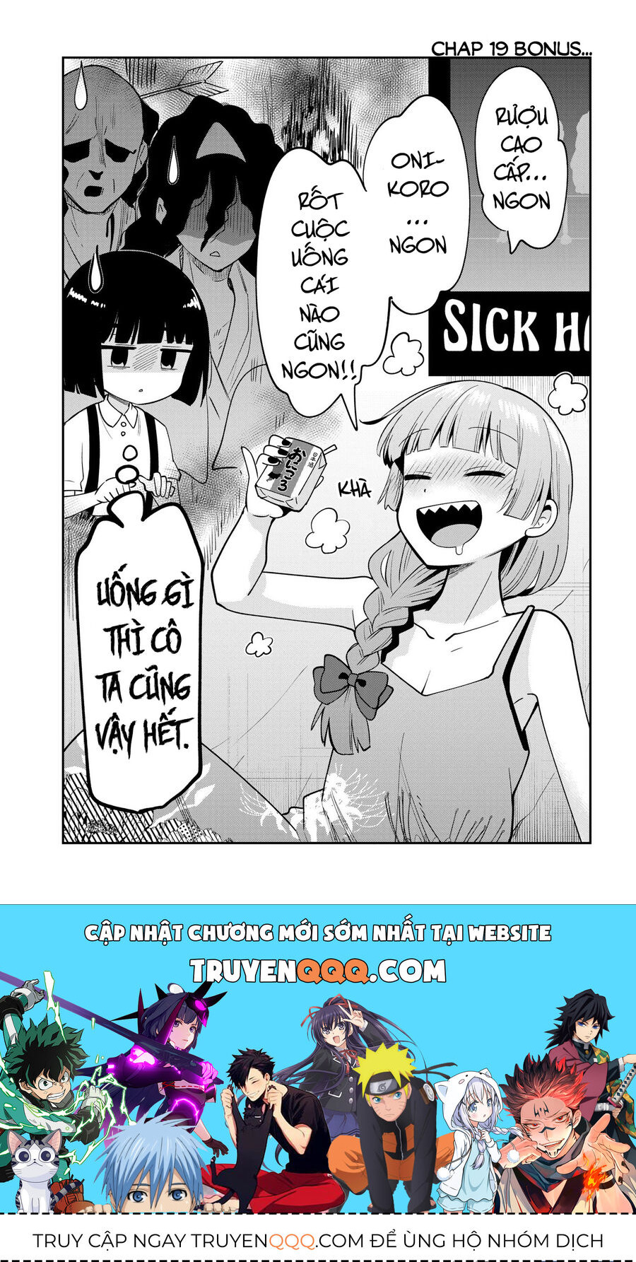 Bocchi The Rock! Ngoại Truyện: Nhật Ký Say Rượu Của Hiroi Kikuri Chapter 19 - 21