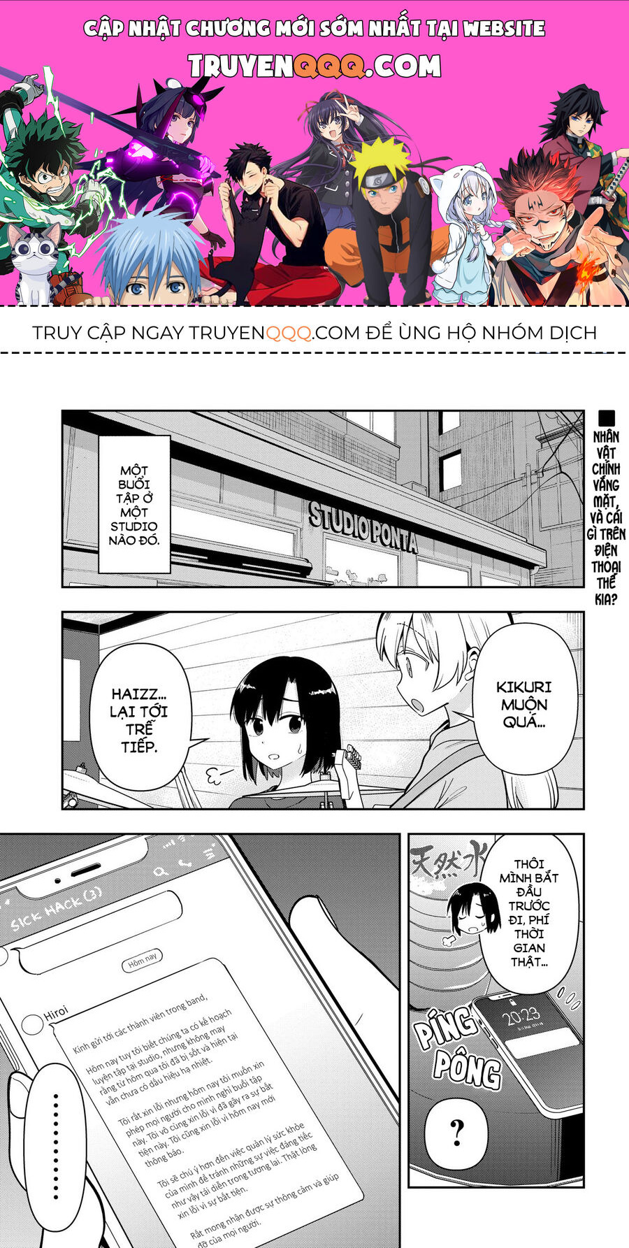 Bocchi The Rock! Ngoại Truyện: Nhật Ký Say Rượu Của Hiroi Kikuri Chapter 20 - 1