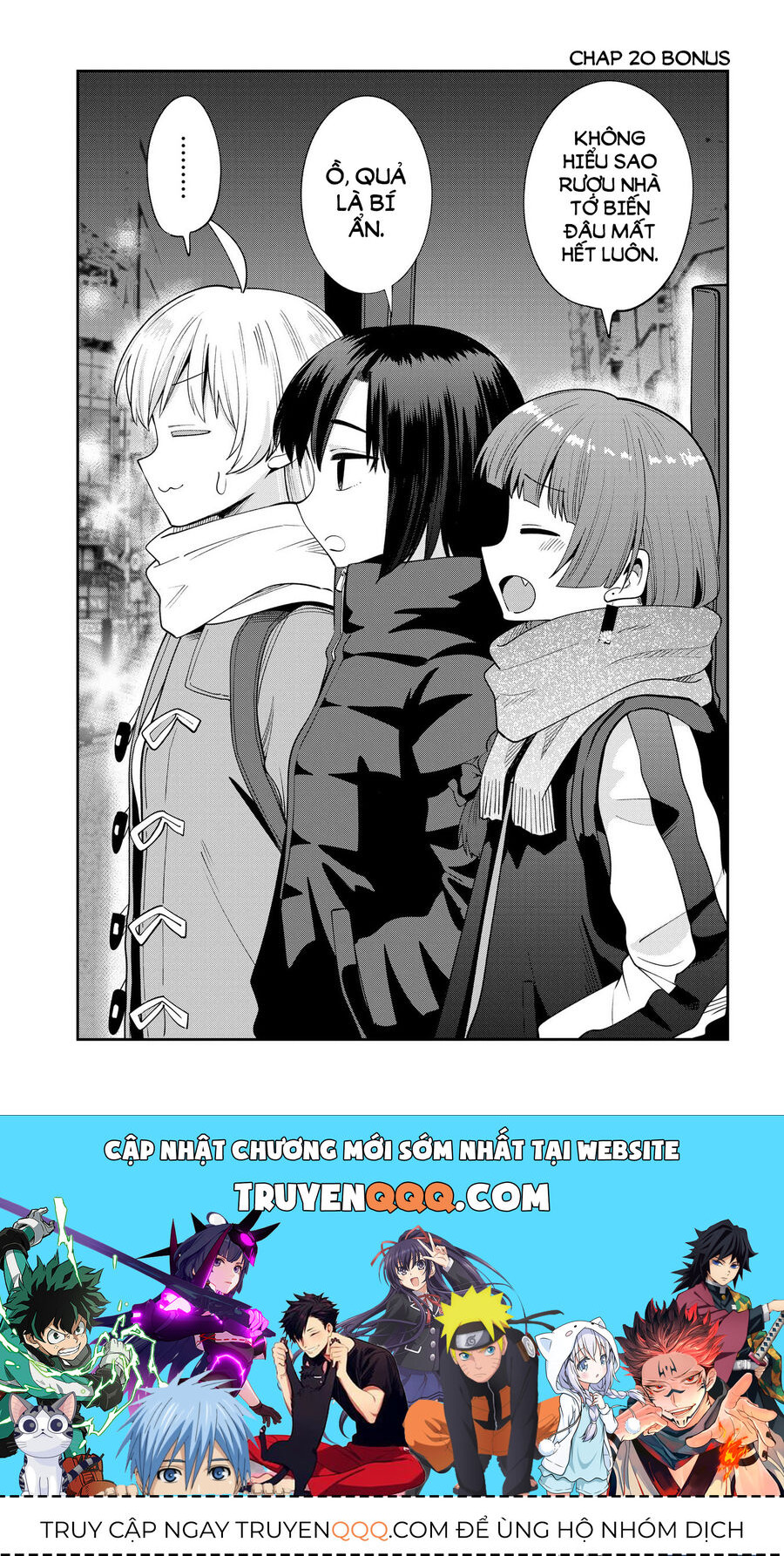 Bocchi The Rock! Ngoại Truyện: Nhật Ký Say Rượu Của Hiroi Kikuri Chapter 20 - 21