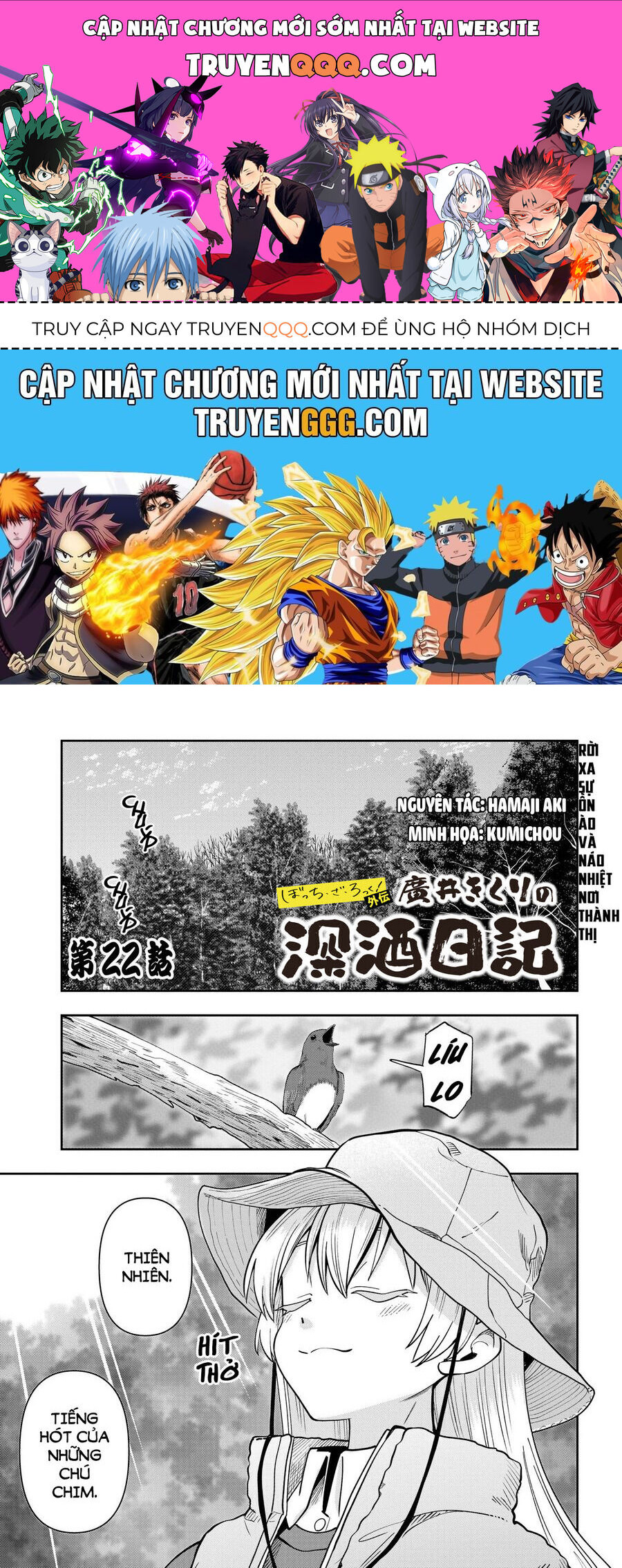 Bocchi The Rock! Ngoại Truyện: Nhật Ký Say Rượu Của Hiroi Kikuri Chapter 22 - 1