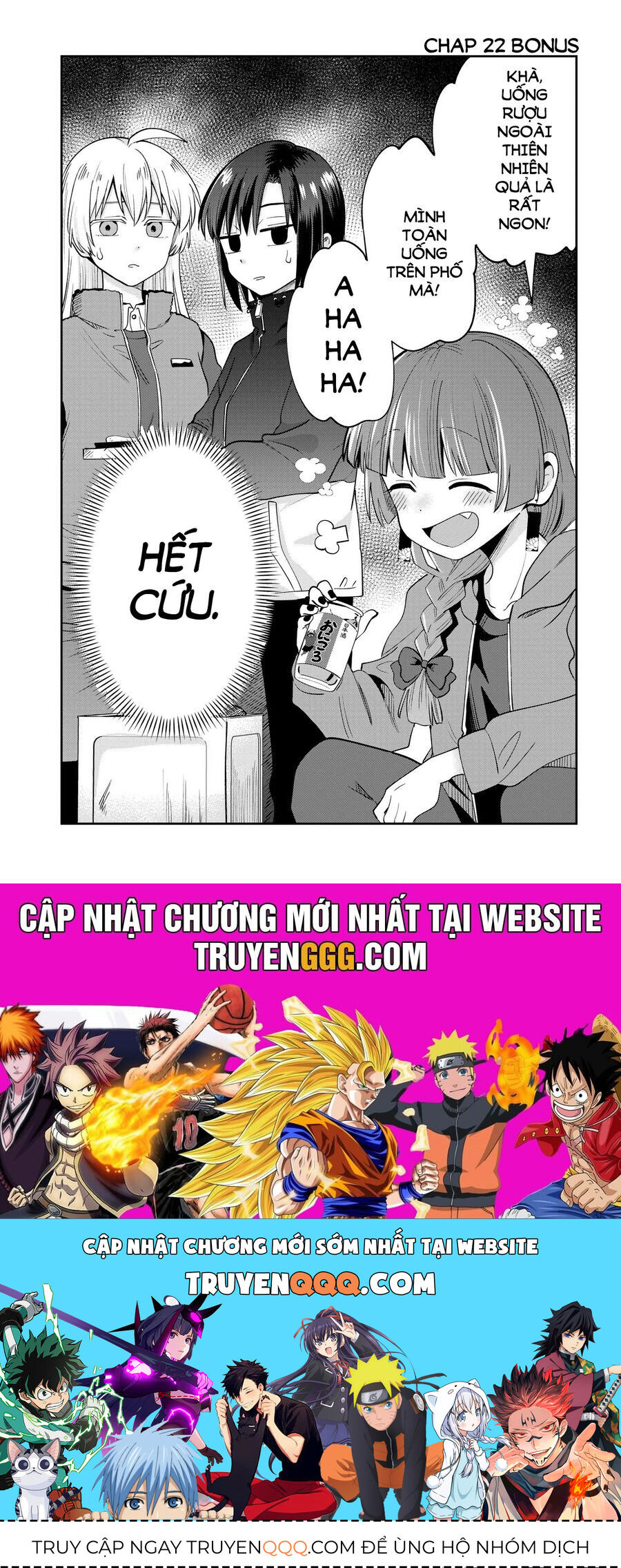 Bocchi The Rock! Ngoại Truyện: Nhật Ký Say Rượu Của Hiroi Kikuri Chapter 22 - 21