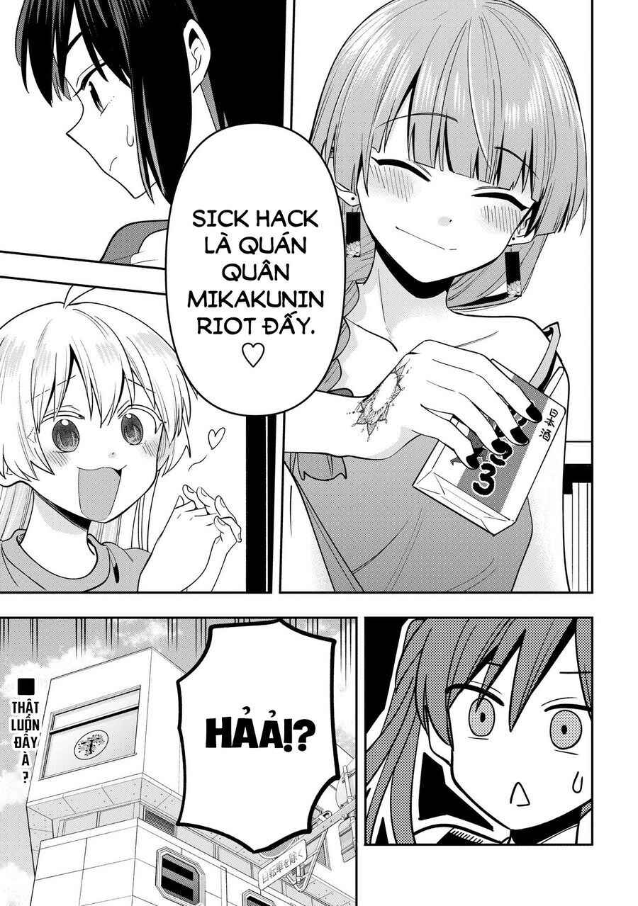 Bocchi The Rock! Ngoại Truyện: Nhật Ký Say Rượu Của Hiroi Kikuri Chapter 23 - 22