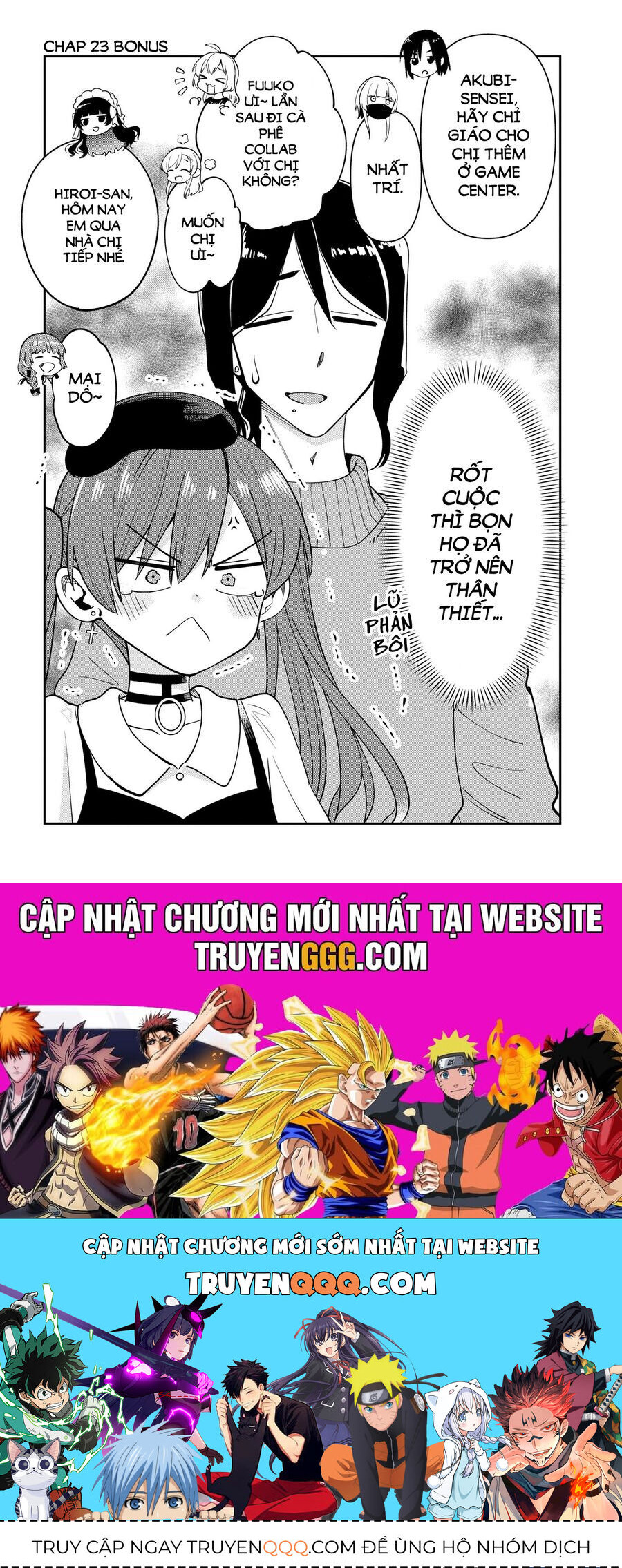 Bocchi The Rock! Ngoại Truyện: Nhật Ký Say Rượu Của Hiroi Kikuri Chapter 23 - 23