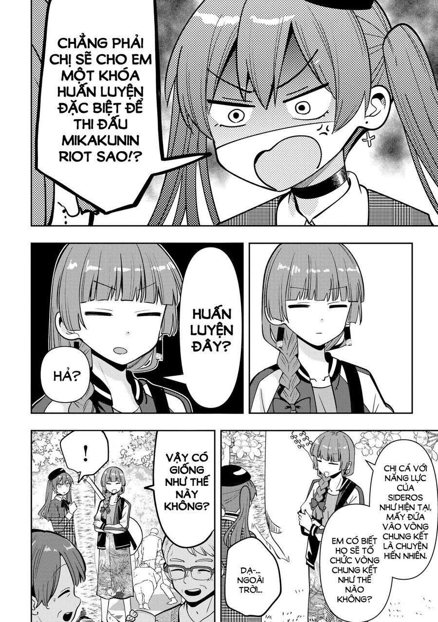 Bocchi The Rock! Ngoại Truyện: Nhật Ký Say Rượu Của Hiroi Kikuri Chapter 24 - 12