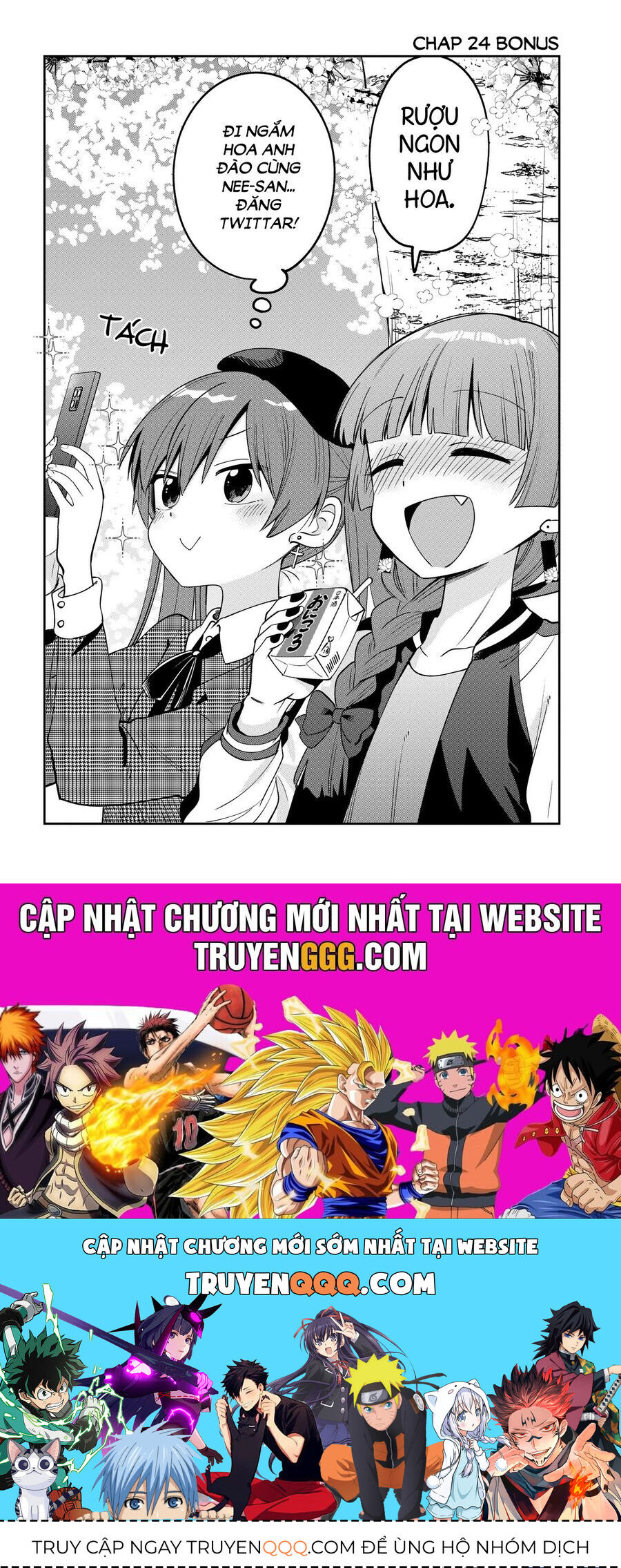 Bocchi The Rock! Ngoại Truyện: Nhật Ký Say Rượu Của Hiroi Kikuri Chapter 24 - 22