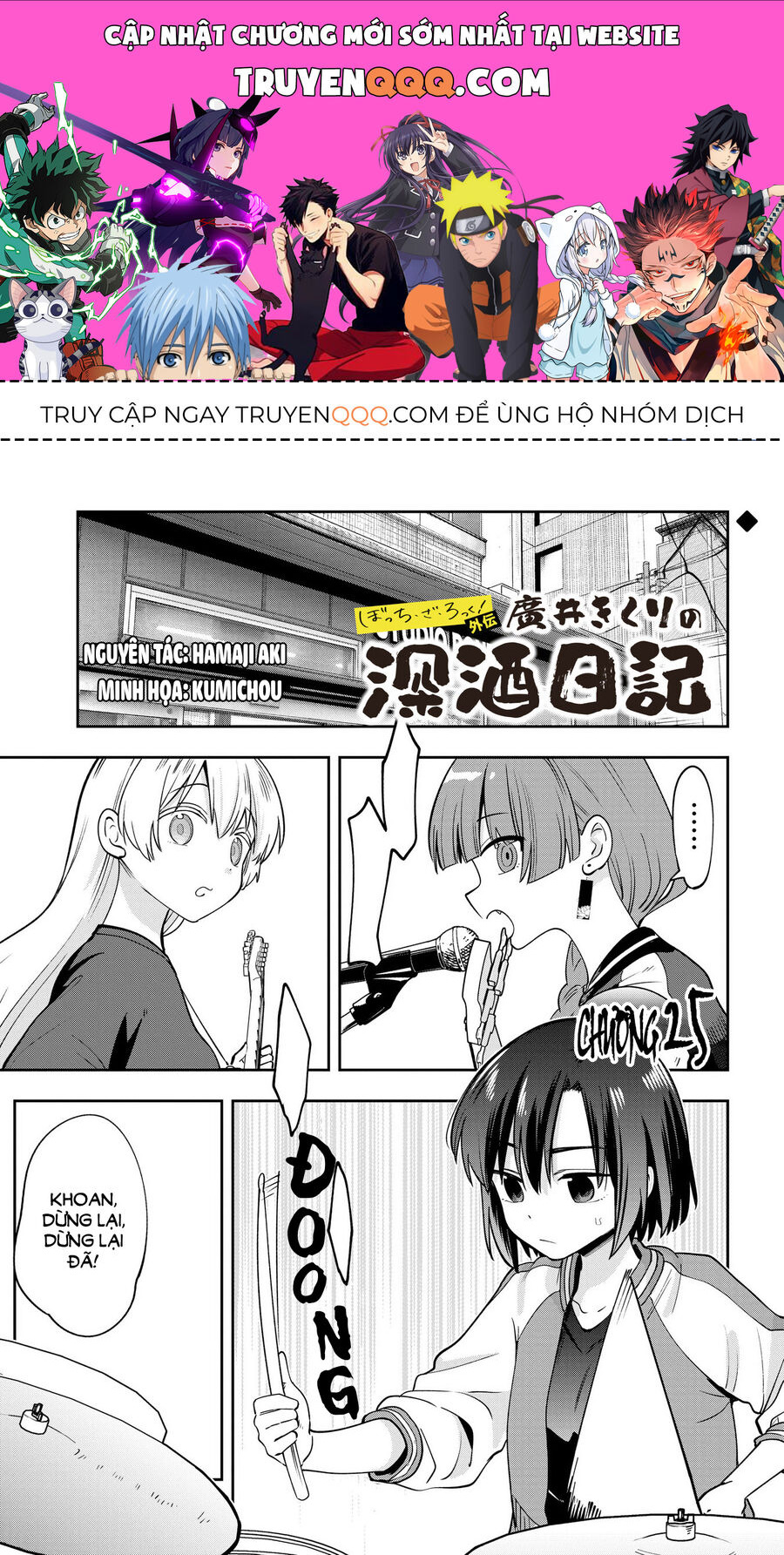 Bocchi The Rock! Ngoại Truyện: Nhật Ký Say Rượu Của Hiroi Kikuri Chapter 25 - 1