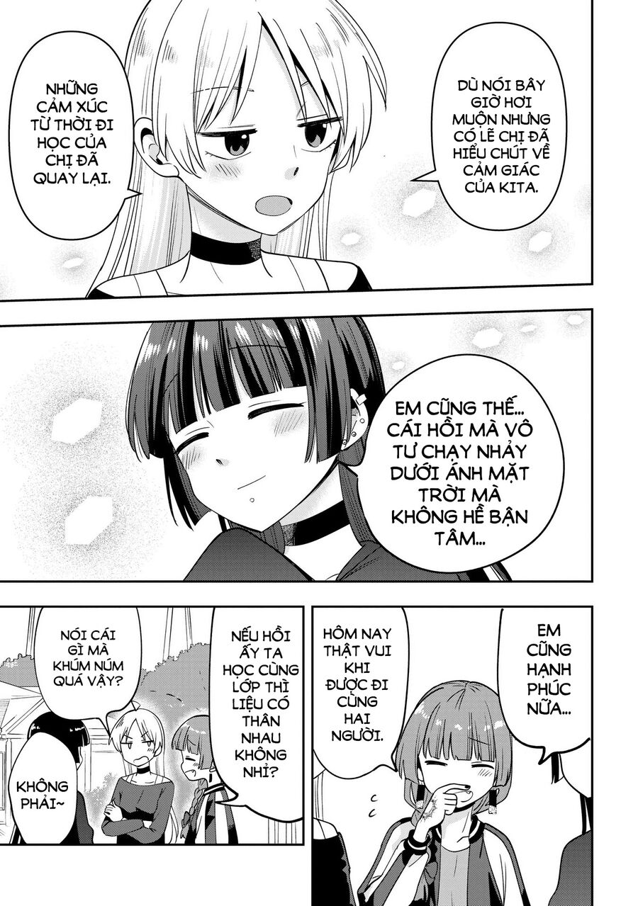 Bocchi The Rock! Ngoại Truyện: Nhật Ký Say Rượu Của Hiroi Kikuri Chapter 26 - 17