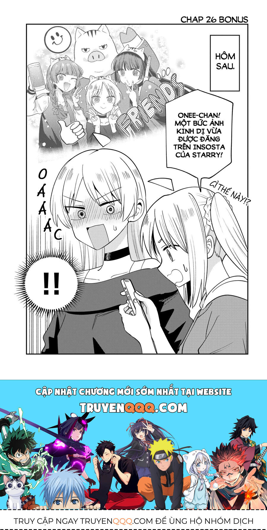 Bocchi The Rock! Ngoại Truyện: Nhật Ký Say Rượu Của Hiroi Kikuri Chapter 26 - 21