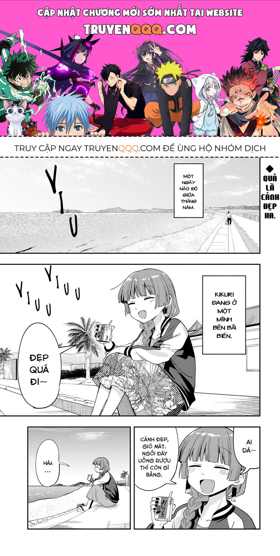 Bocchi The Rock! Ngoại Truyện: Nhật Ký Say Rượu Của Hiroi Kikuri Chapter 27 - 1