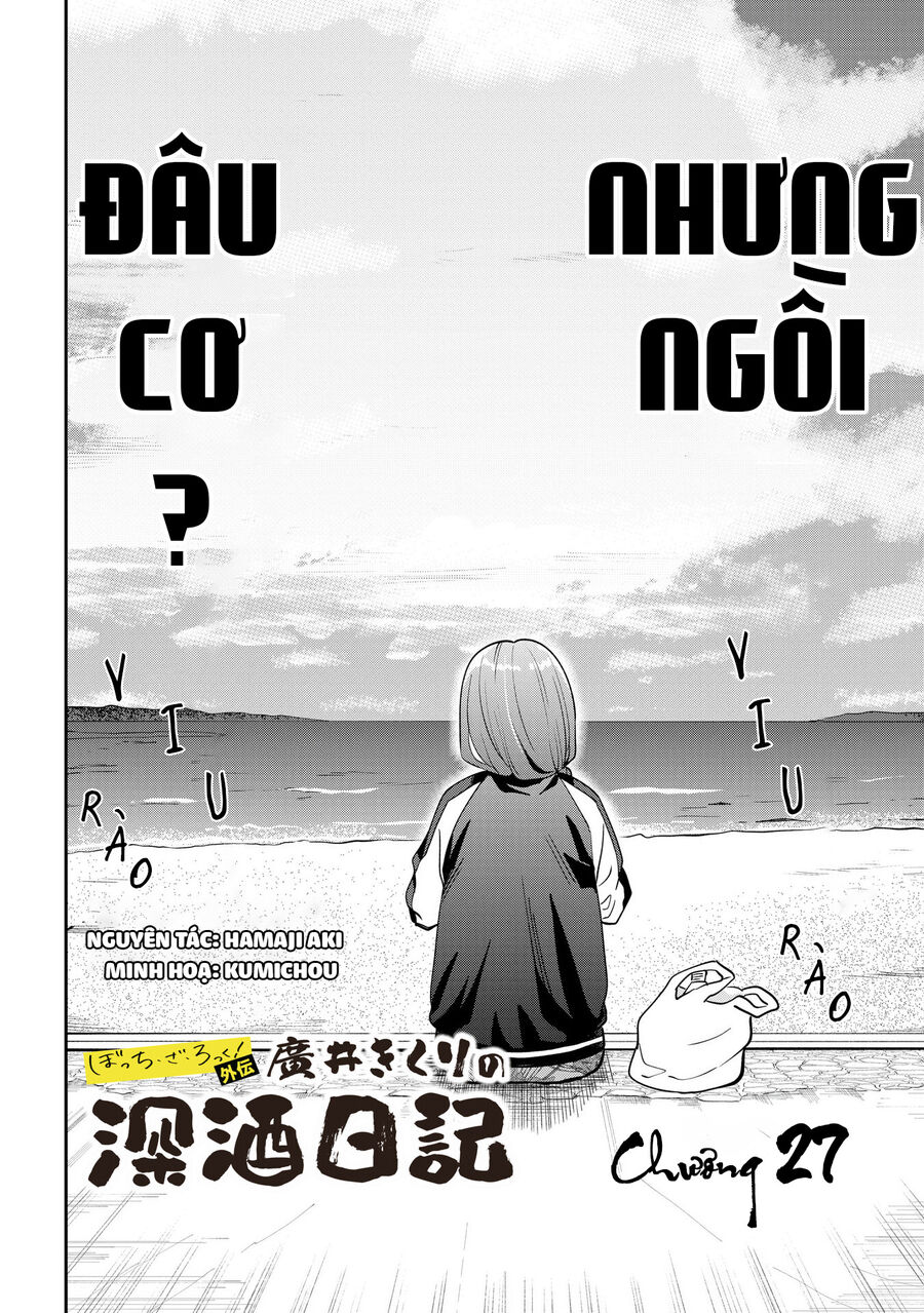 Bocchi The Rock! Ngoại Truyện: Nhật Ký Say Rượu Của Hiroi Kikuri Chapter 27 - 2