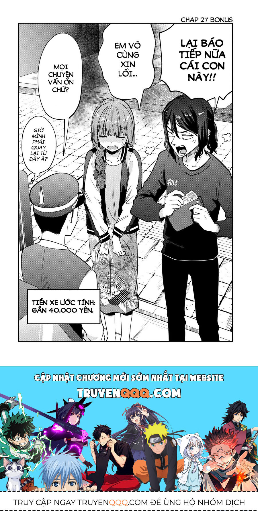 Bocchi The Rock! Ngoại Truyện: Nhật Ký Say Rượu Của Hiroi Kikuri Chapter 27 - 21