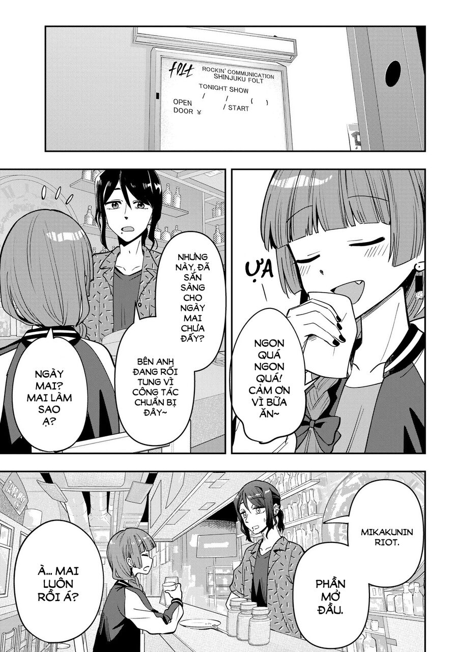 Bocchi The Rock! Ngoại Truyện: Nhật Ký Say Rượu Của Hiroi Kikuri Chapter 28 - 15