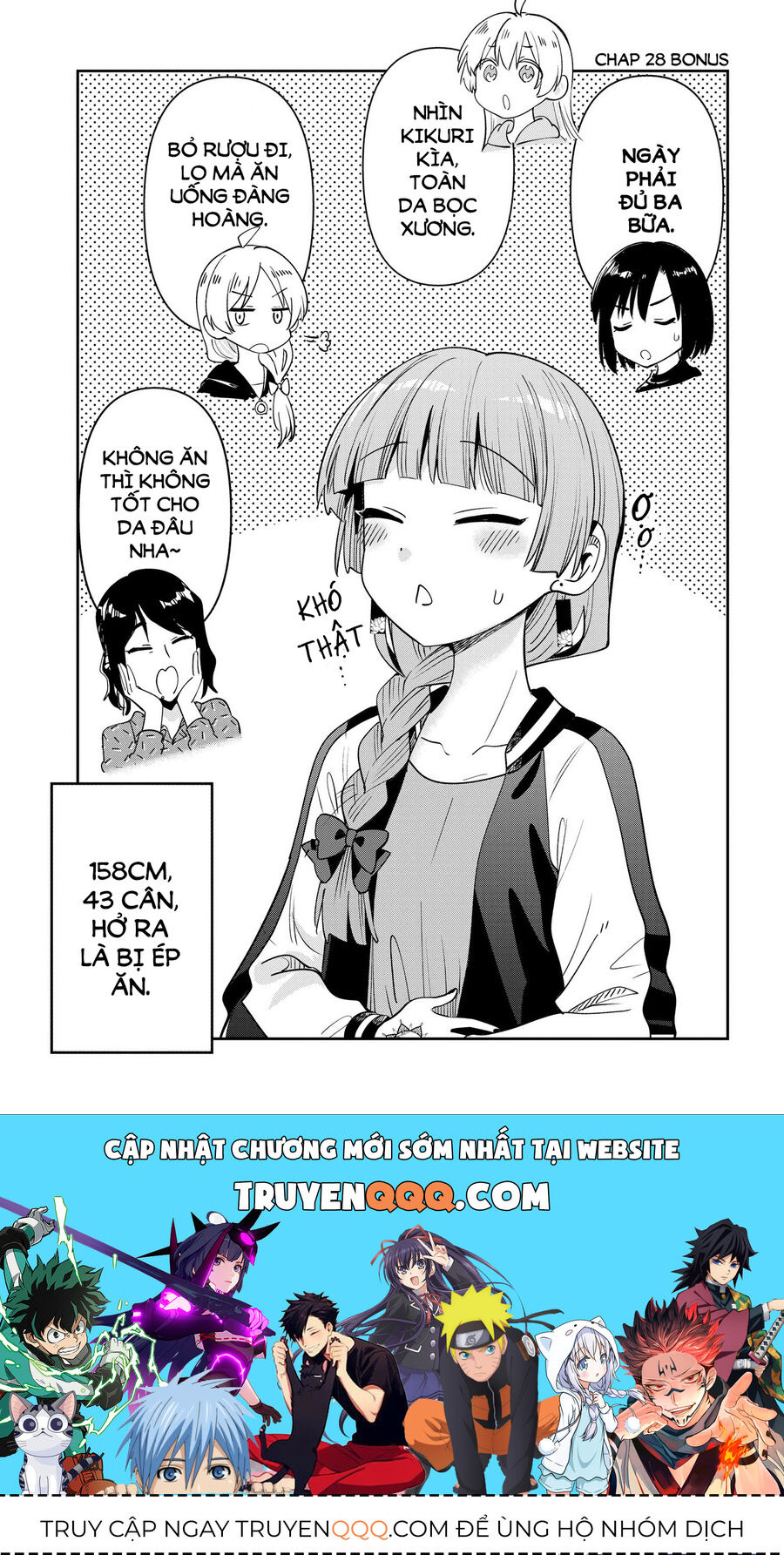 Bocchi The Rock! Ngoại Truyện: Nhật Ký Say Rượu Của Hiroi Kikuri Chapter 28 - 20