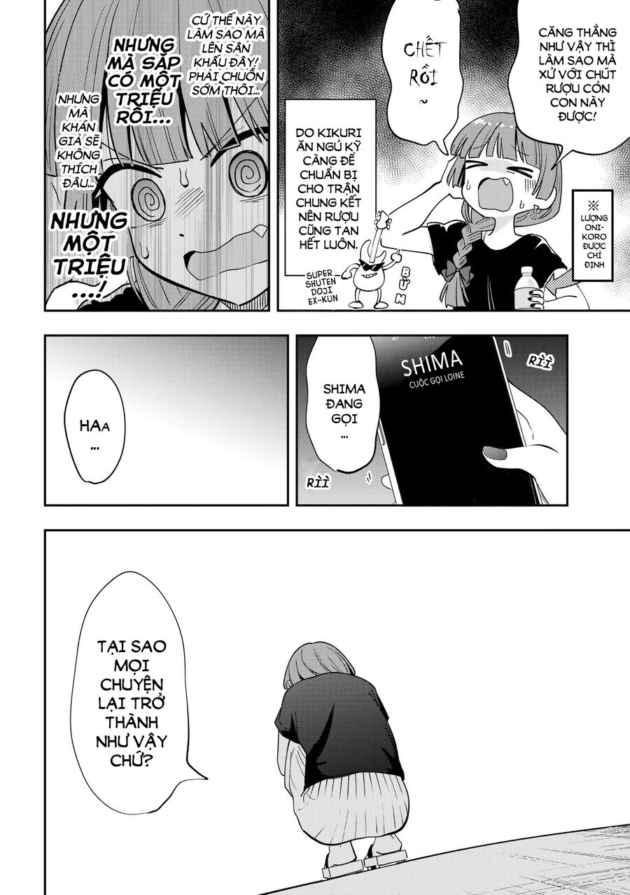 Bocchi The Rock! Ngoại Truyện: Nhật Ký Say Rượu Của Hiroi Kikuri Chapter 31 - 3