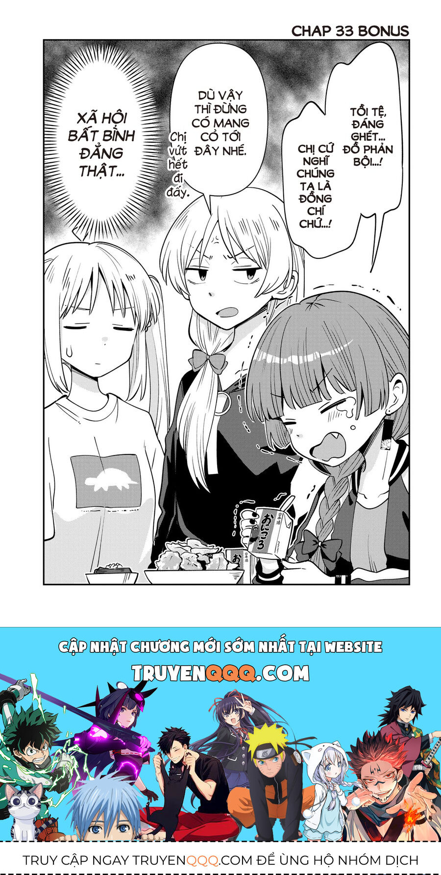 Bocchi The Rock! Ngoại Truyện: Nhật Ký Say Rượu Của Hiroi Kikuri Chapter 33 - 21