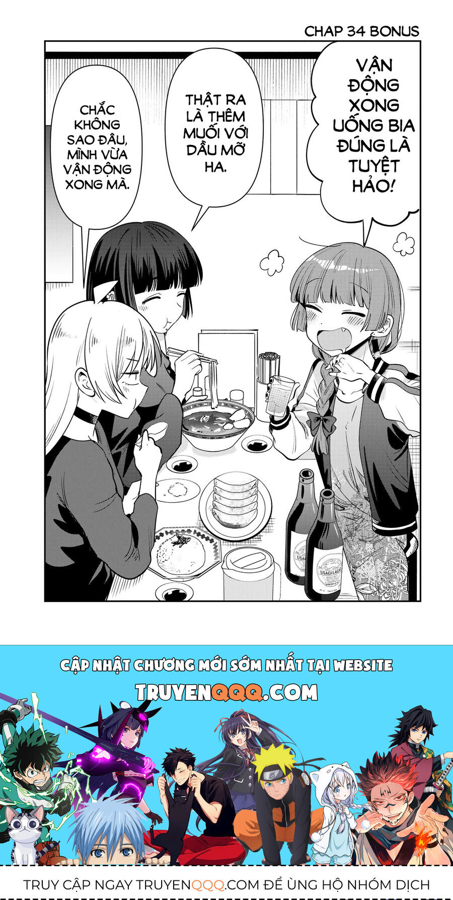 Bocchi The Rock! Ngoại Truyện: Nhật Ký Say Rượu Của Hiroi Kikuri Chapter 34 - 21