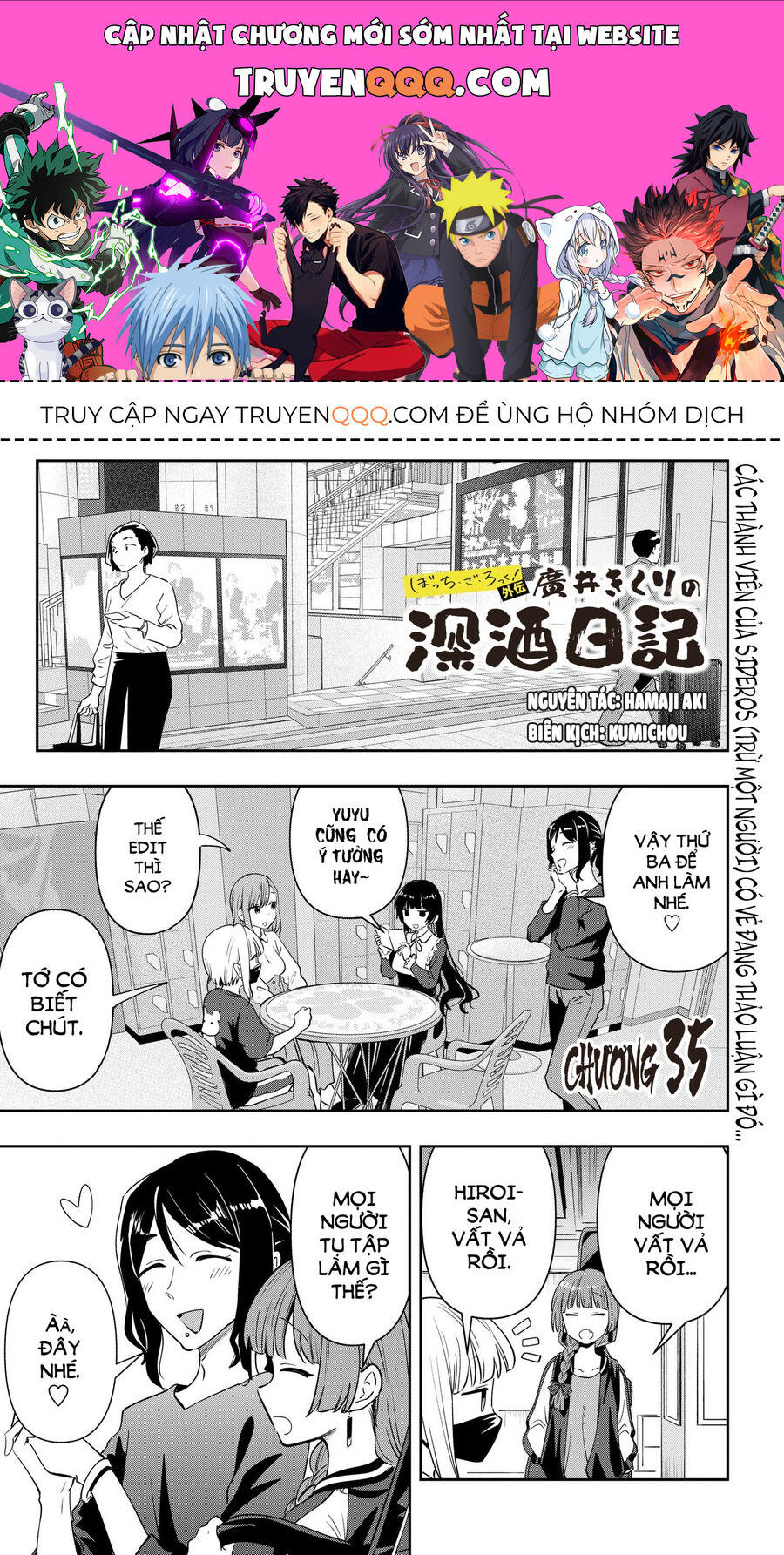 Bocchi The Rock! Ngoại Truyện: Nhật Ký Say Rượu Của Hiroi Kikuri Chapter 35 - 1