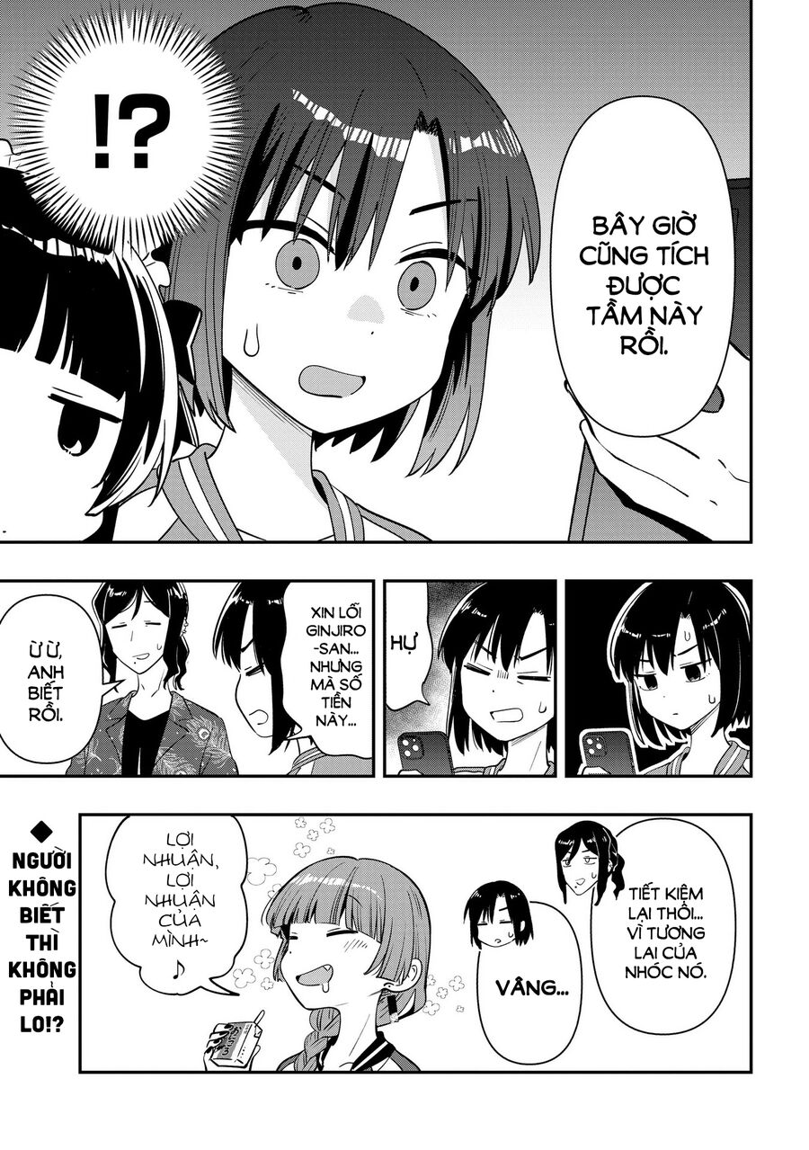 Bocchi The Rock! Ngoại Truyện: Nhật Ký Say Rượu Của Hiroi Kikuri Chapter 35 - 19