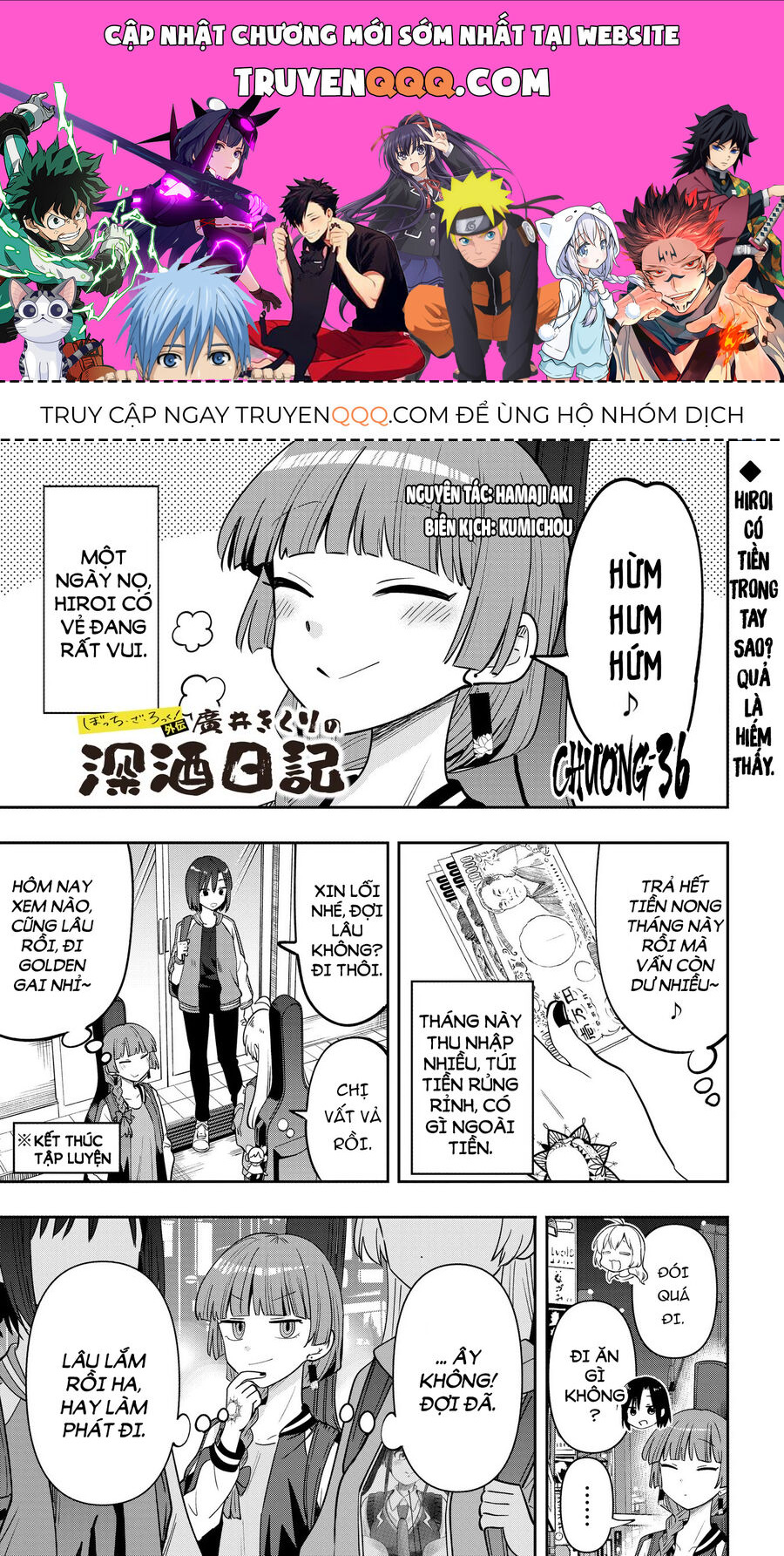 Bocchi The Rock! Ngoại Truyện: Nhật Ký Say Rượu Của Hiroi Kikuri Chapter 36 - 1