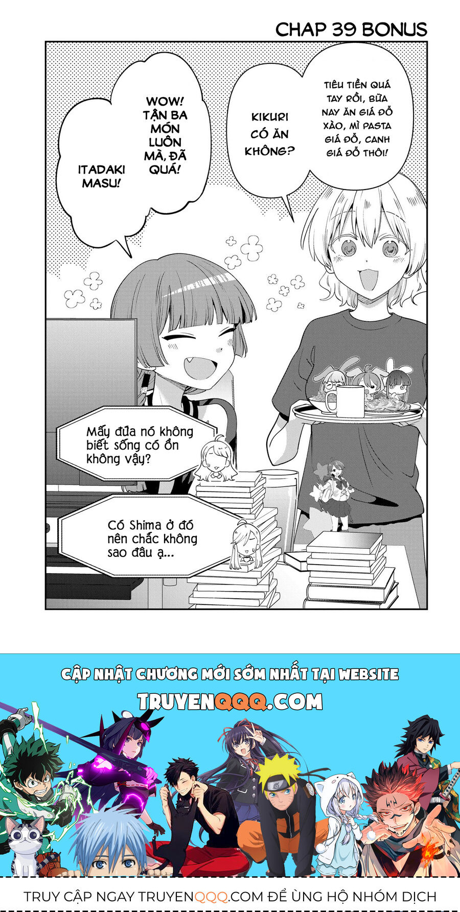 Bocchi The Rock! Ngoại Truyện: Nhật Ký Say Rượu Của Hiroi Kikuri Chapter 39 - 21