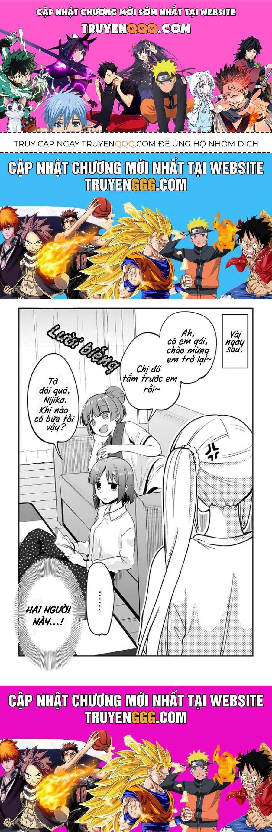 Bocchi The Rock! Ngoại Truyện: Nhật Ký Say Rượu Của Hiroi Kikuri Chapter 4.5 - 1